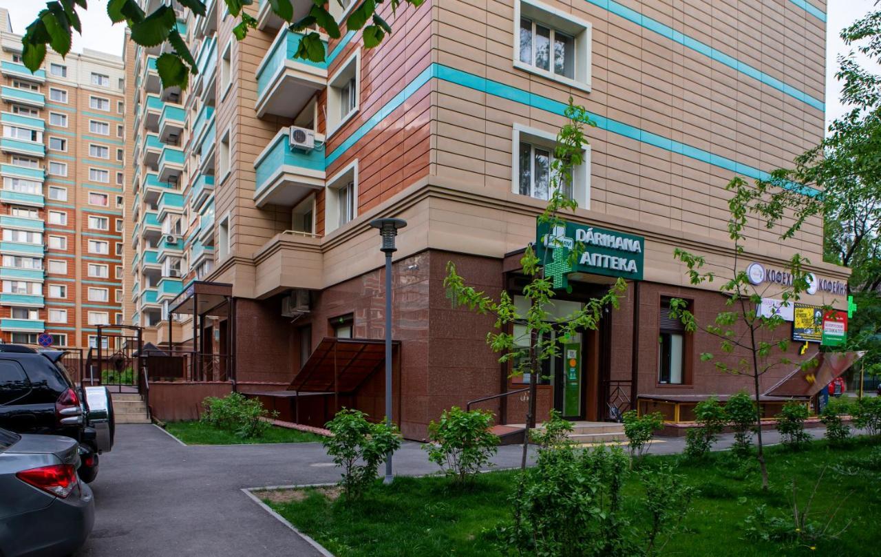 Уютная Студия С Видом На Горы Almatý Exterior foto