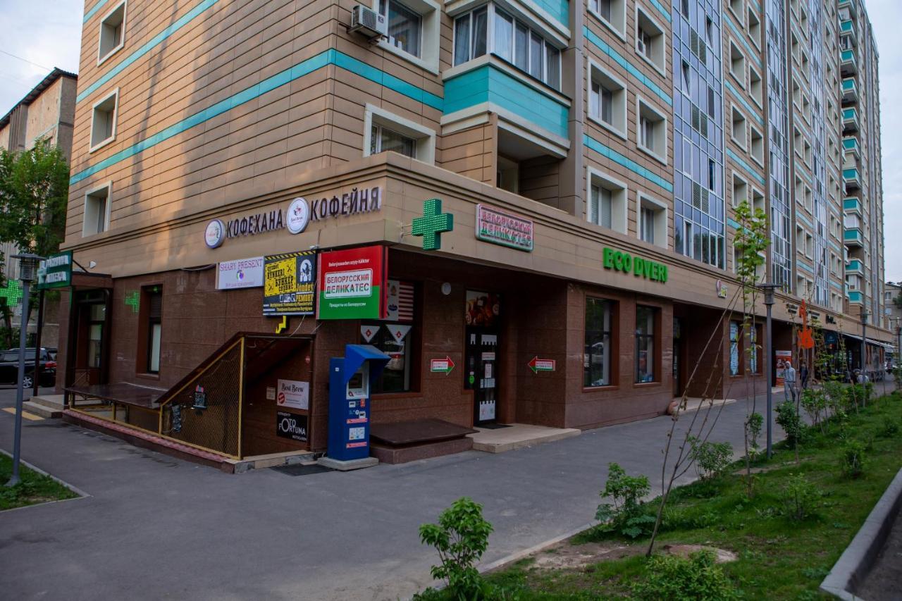 Уютная Студия С Видом На Горы Almatý Exterior foto