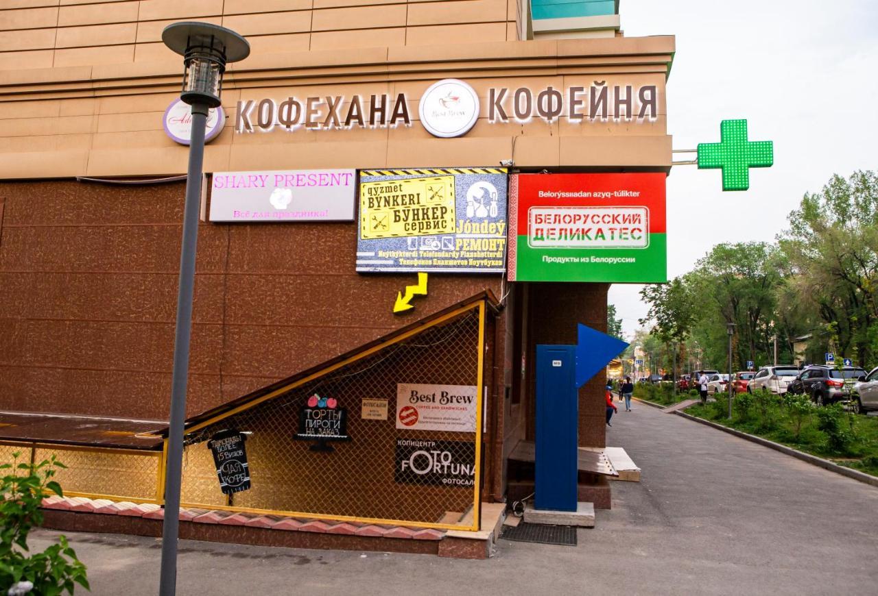 Уютная Студия С Видом На Горы Almatý Exterior foto